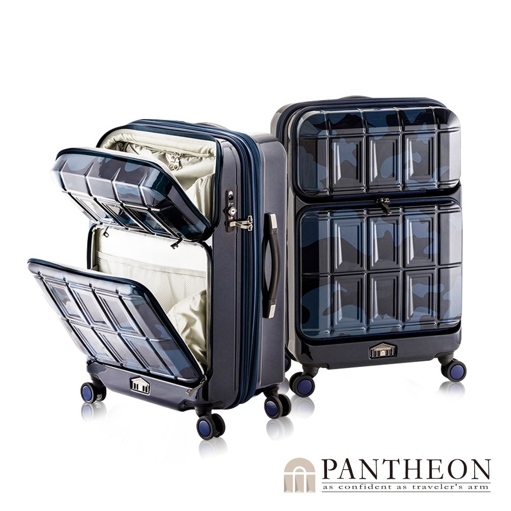 PANTHEON 24吋 極地迷彩藍 專利前開雙口袋可擴充 行李箱 旅行箱 商務箱 PTS-6006 R55201
