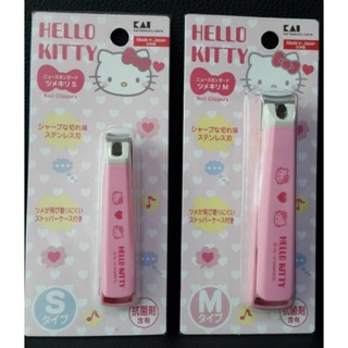 【霏霓莫屬】【KAI】日本貝印Hello Kitty指甲剪