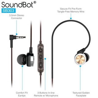 美國聲霸SoundBot SB303 運動防汗極輕型耳機 耳掛式通話 運動有線耳機 強強滾生活