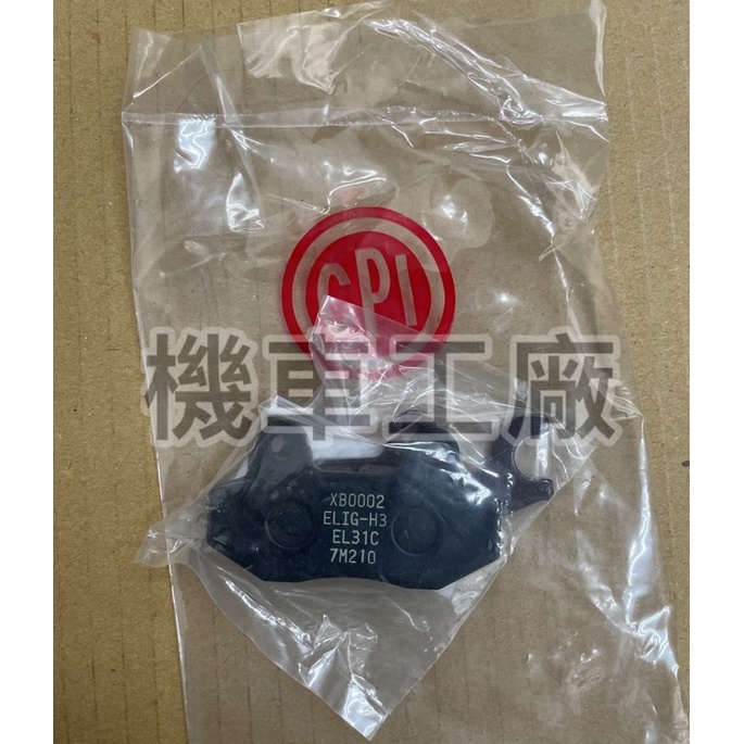 Sm250的價格推薦- 2022年8月| 比價比個夠BigGo Sm250的價格推薦- 2022年8月| 比價比個夠BigGo