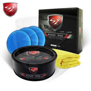 SZ ROSSO WAX 義大利進口棕梠蠟 棕梠蠟 棕櫚蠟 天然棕櫚蠟汽車美容蠟
