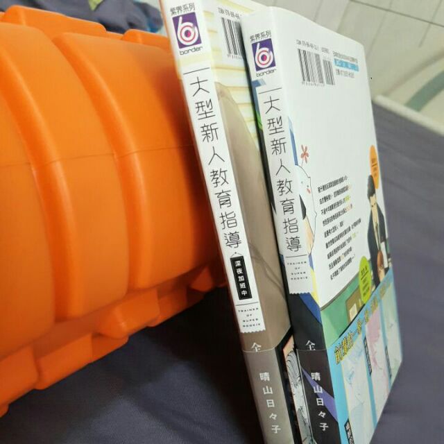 大型新人教育指導 蝦皮購物