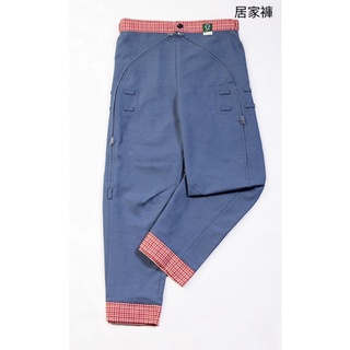 天龍紡-Kcwear 抗菌易照護秋冬居家褲－#尿袋褲#造瘻褲#導尿管#紙尿褲#隱藏式尿袋褲#尿管褲#導尿管褲#拉拉褲#復