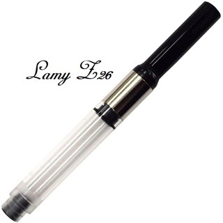 LAMY 鋼筆吸水器*Z25