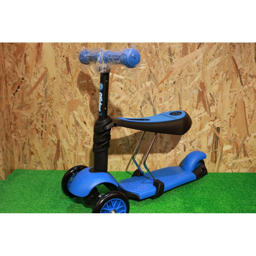 Holiway GLIDER 3IN1 三合一款