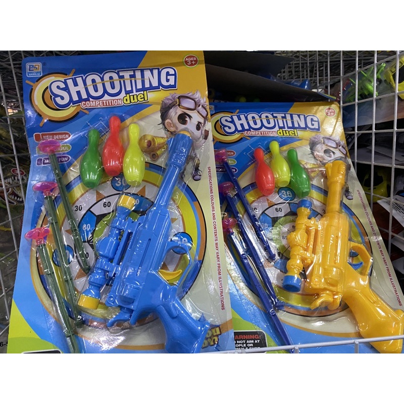 兒童玩具針槍*1保齡球*3親子娛樂