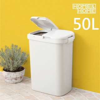日本RISU｜(H&H系列)二分類防水垃圾桶 50L