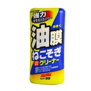 日本 SOFT 99 新連根拔除清潔劑(水性) 強力油膜清潔劑 清潔乾淨油膜等汙垢 C238