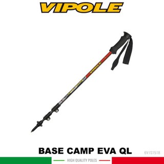 【VIPOLE 義大利 BASE CAMP EVA QL 雙快調登山杖《紅》】S-1518 /手杖/爬山/健行/悠遊山水