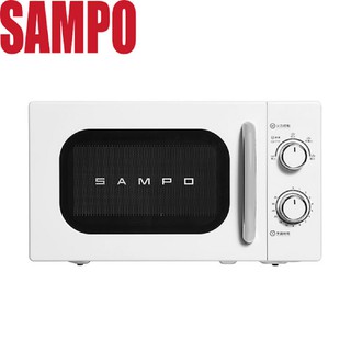 SAMPO 聲寶- 20L轉盤機械式微波爐RE-J020TR 廠商直送