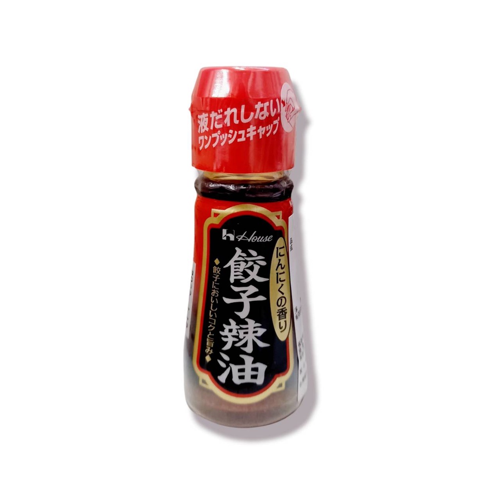 House 餃子辣油 31g