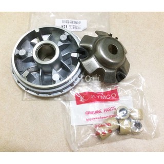 《MOTO車》YCS 普利盤組 驅動盤 附原廠普利珠 三冠王 奔騰 GP VP V1 V2 G3 G4 如意