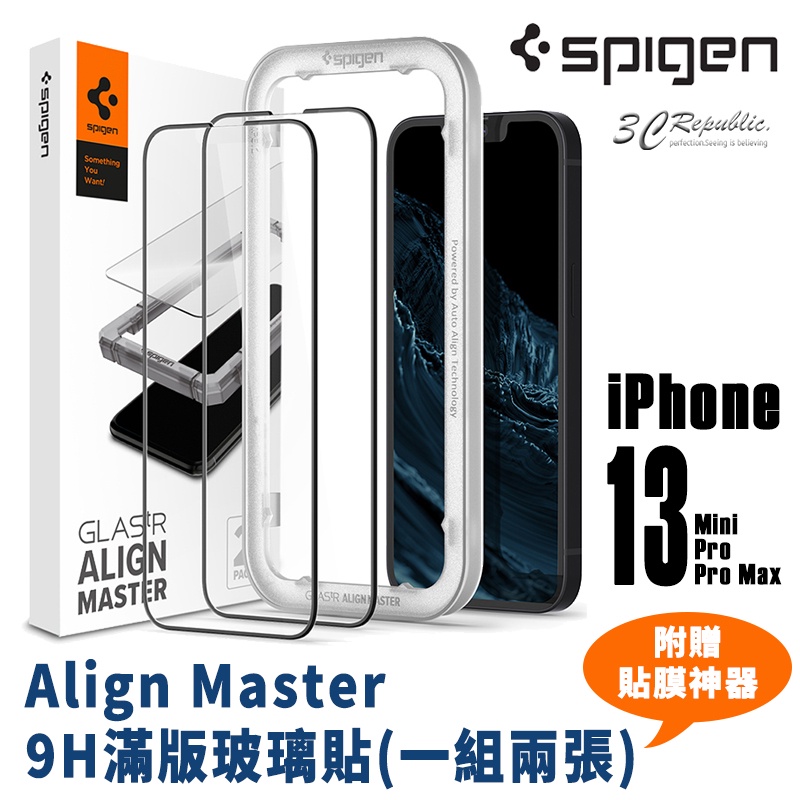 Spigen SGP 9H 滿版 玻璃貼 保護貼 螢幕貼 適用於iPhone 13 mini pro max