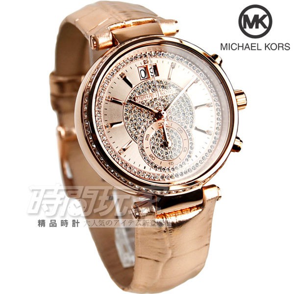 Michael Kors 懵懂高雅秒針晶鑽腕錶 女錶 真皮錶帶 玫瑰金 MK2445 防水手錶【時間玩家】MK