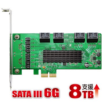 伽利略 PCI-E 2X SATAIII 8 PORT 擴充卡 (PES308A)