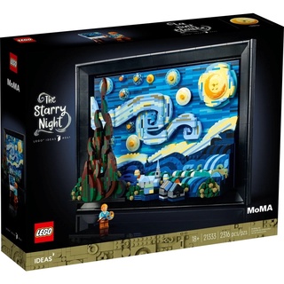 Home&brick LEGO 21333 梵谷 星夜 The Starry Night