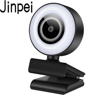 【JINPEI 錦沛】2K QHD解析度 自動補光 美顏 網路視訊攝影機 視訊鏡頭 網路攝影機 Webcam