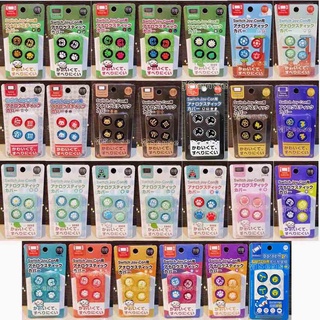 有Sense 良值 Switch Switch2 joycon PS4 PS5 XBOX 貓爪 搖桿帽 蘑菇頭
