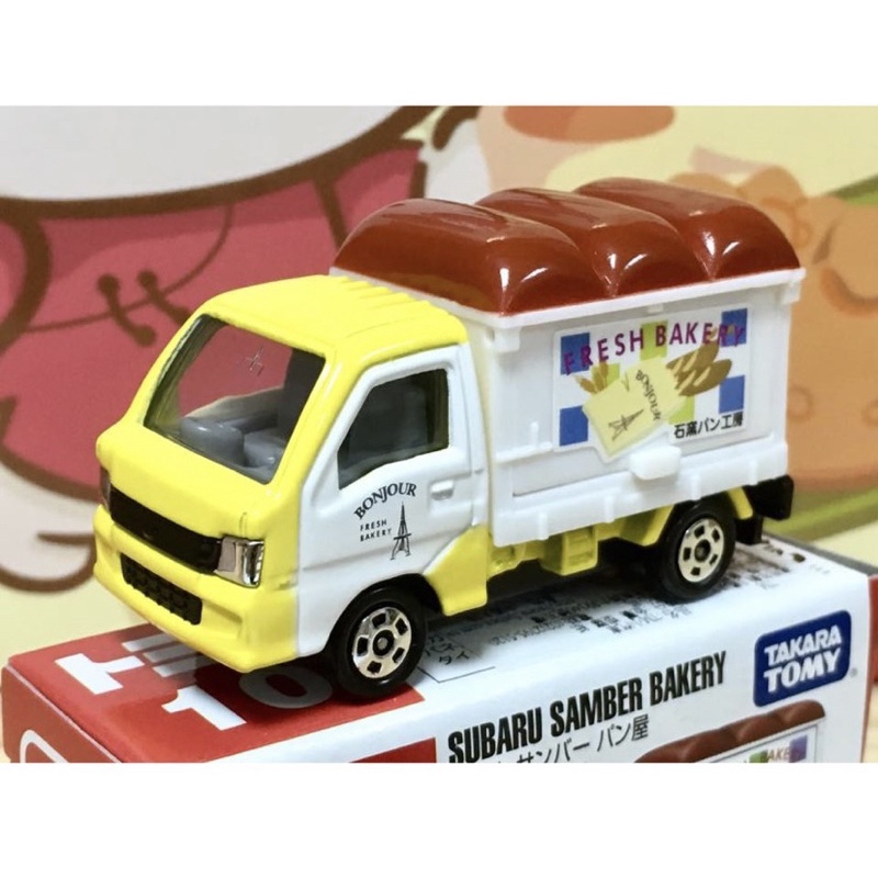 TAKARA TOMY 多美 TOMICA No.10  SUBARU 速霸陸 麵包車 絕版 稀少 耶誕禮物 交換禮物