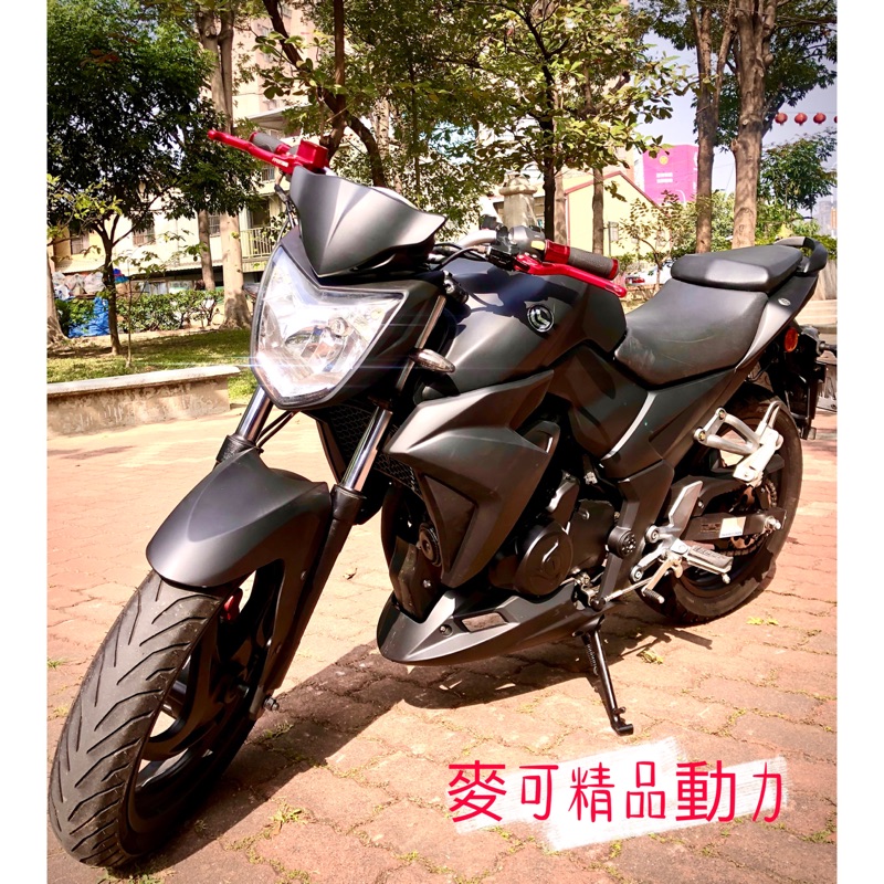 三陽 T2 中古二手機車 滿18即可分期