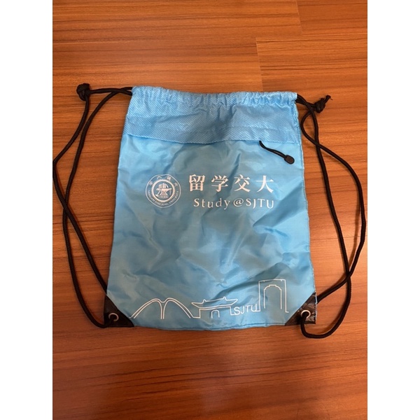 上海交通大學SJTU上交留學交大藍色紀念束口袋束口包（偏大）