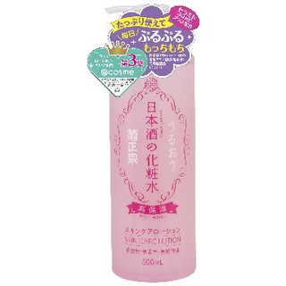 現貨 附發票 菊正宗 日本酒化妝水(高保濕) 500ml《四季花蕊》