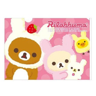 拉拉熊 Rilakkuma A4資料夾 -兔耳朵~現貨供應中~
