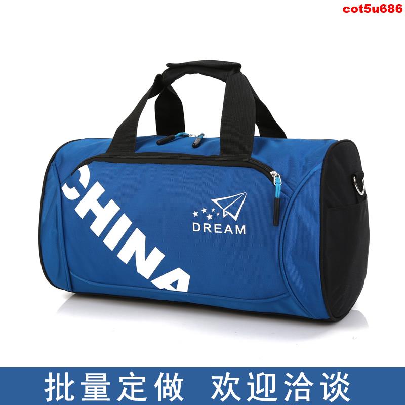 運動旅行袋 手提包 健身包男女包旅行包圓筒包手提包圓桶包運動包印字
