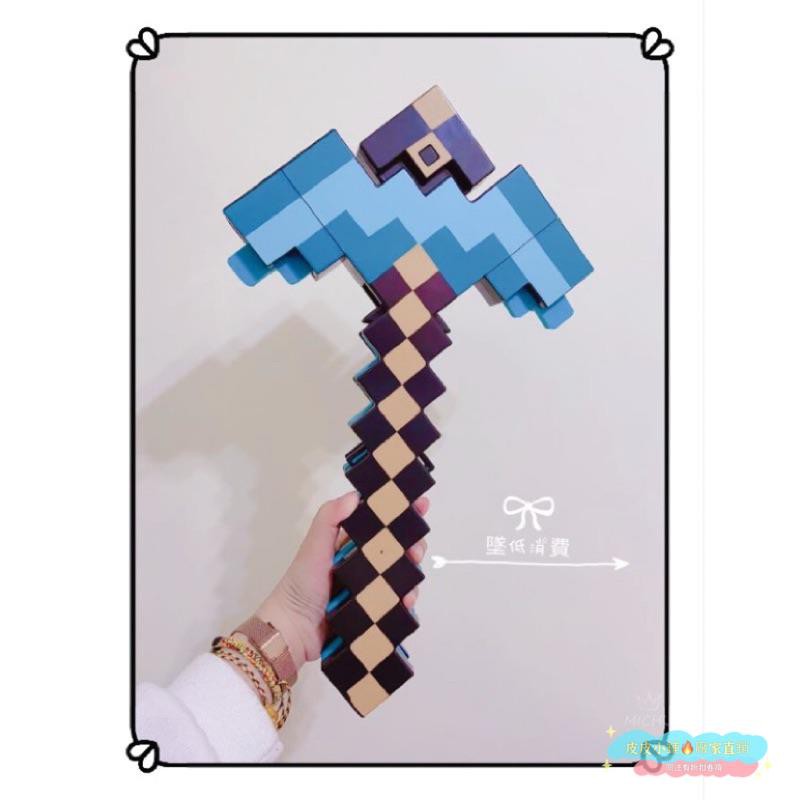 皮皮 Minecraft鑽石劍minecraft武器minecraft稿子minecraft Minecraft 蝦皮購物
