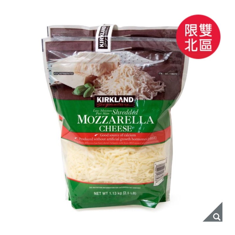 摩佐拉乾酪絲莫札瑞拉起司莫札瑞拉焗烤 蝦皮購物