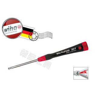 *希達工具* 德國 Wiha 精密型 六角球頭起子 電子 手機 模型 螺絲起子 264P