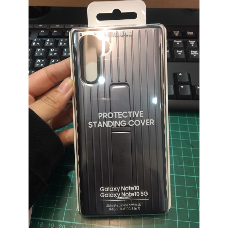 Galaxy Note10 立架式保護殼 三星 SAMSUNG 手機殼. 銀色