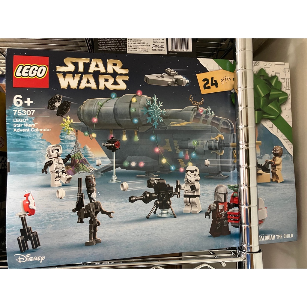 樂高 LEGO 75307 星際大戰  耶誕倒數月曆 2021 全新未組 部分拆賣