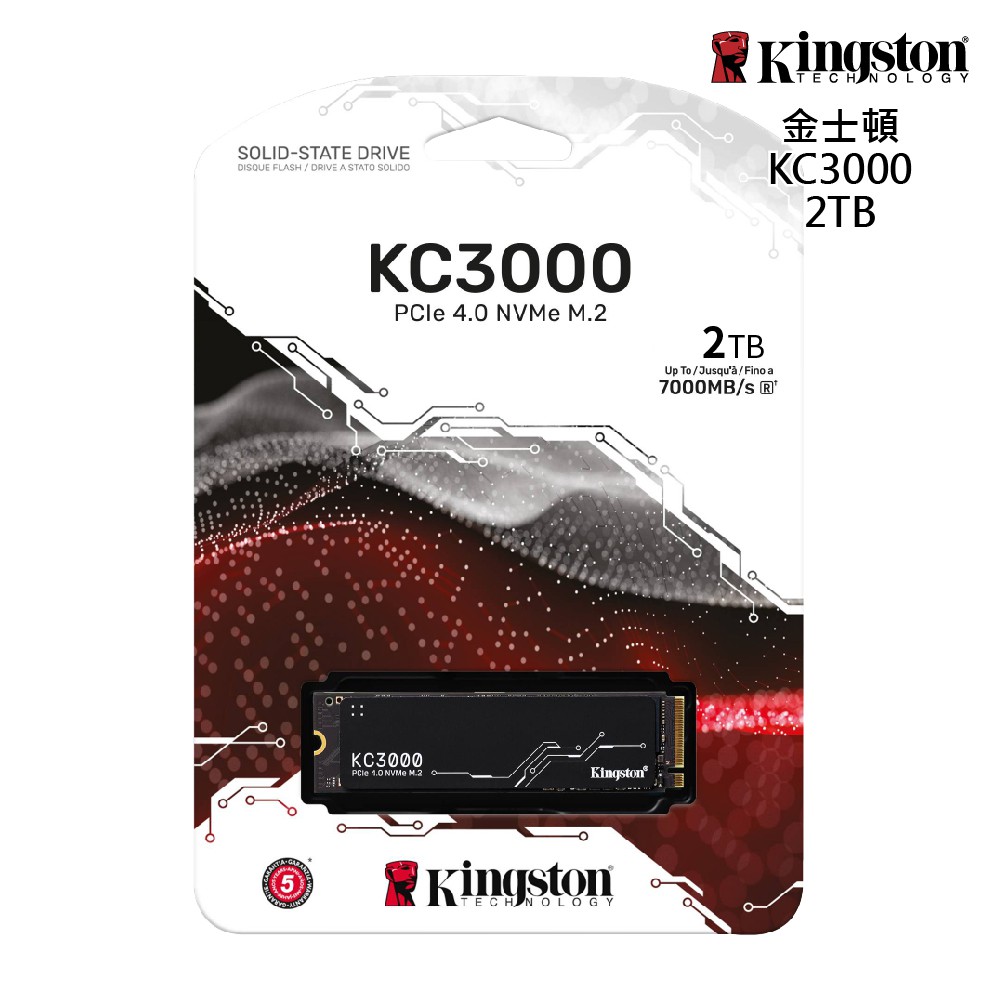 金士頓KC30002TBPCIe4.0NVMeM.2SSD(SKC3000D/2048G) 廠商直送