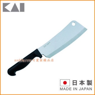 asdfkitty*日本製 貝印 膠柄不鏽鋼剁刀-16.5公分-大小適中-不會過於笨重 1373N