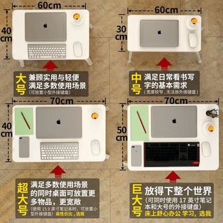 【限時$下殺】床上書桌學生宿舍筆記本電腦桌寫字桌小桌子折疊桌宿舍學習桌桌子XU71-*CS9-*