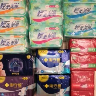 【內有七款】康乃馨超薄蝶型衛生棉；輕柔美學貼身棉；御守棉夜用超長36.5cm 極長40cm