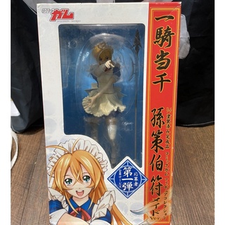 孫策伯符 優惠推薦 22年2月 蝦皮購物台灣