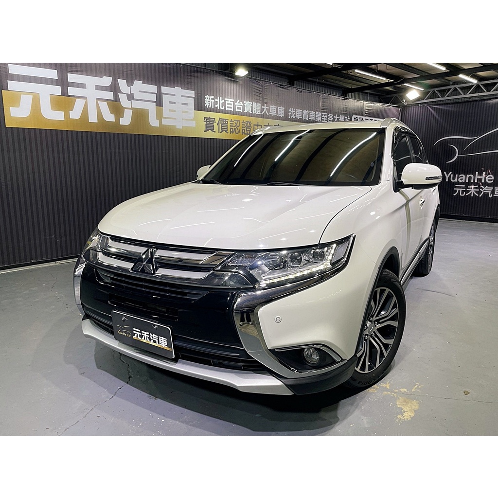 『二手車 中古車買賣』2017 Mitsubishi Outlander 旗艦型七人座 實價刊登:61.8萬(可小議)