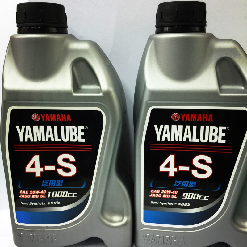 Yamaha 4s 半合成機油 yamalube 半合成機油 20w40 900cc 1000cc yamaha機油