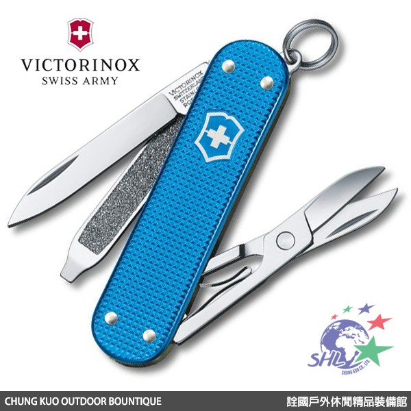 VICTORINOX Classic Alox 2020限量海洋藍鋁柄5用瑞士刀/0.6221.L20/VN314