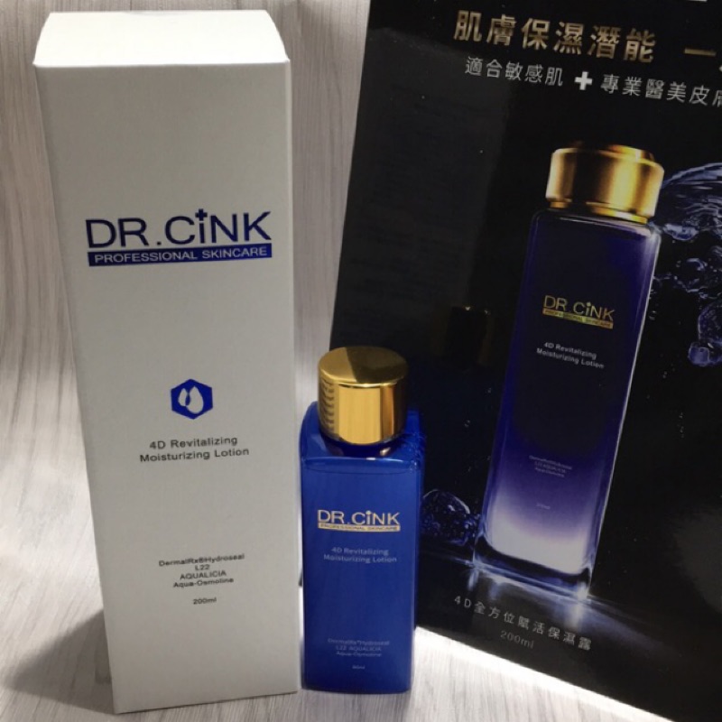 限時優惠🛍Dr.cink 4D全方位賦活保濕露200ml/60ml外出瓶 全新 現貨