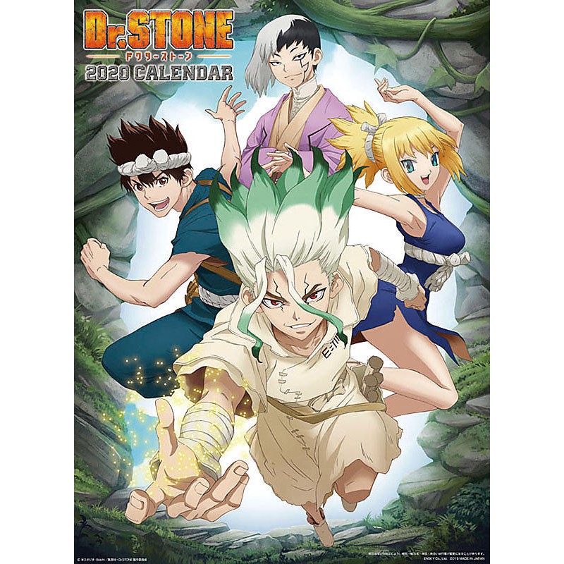 Dr Stone新石紀第1 24話 已完結 2片盒裝滿額免運 蝦皮購物