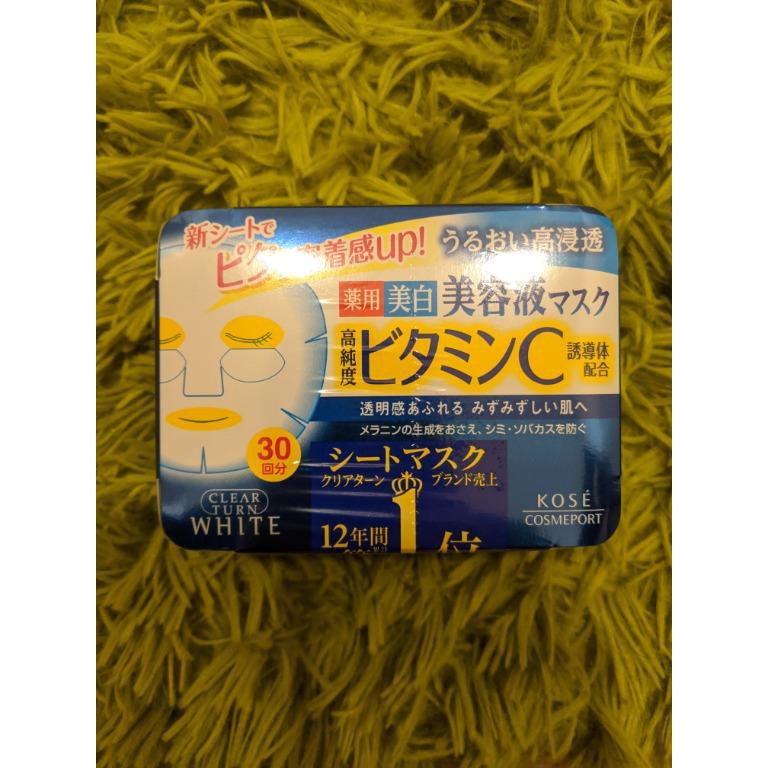 日本kose 高浸透美容液面膜30入1盒 蝦皮購物