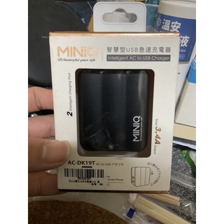 Mini雙孔USB充電器3.4A（黑）智慧型急速充電器