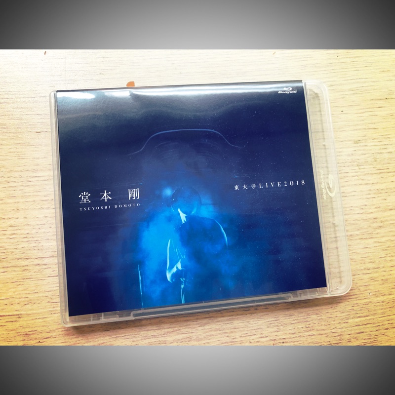 最初は富多分平安神宮堂本剛dvd Falconuae Net