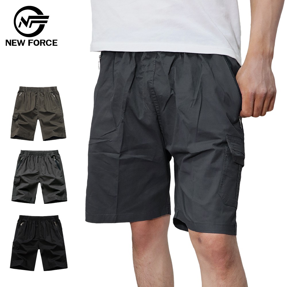 【NEW FORCE】寬鬆舒適多口袋休閒工作短褲/三色可選