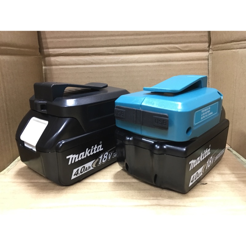 [扣辣五金] Makita 牧田 副廠 ADP05 18V USB轉接 行動電源 行動充 電池