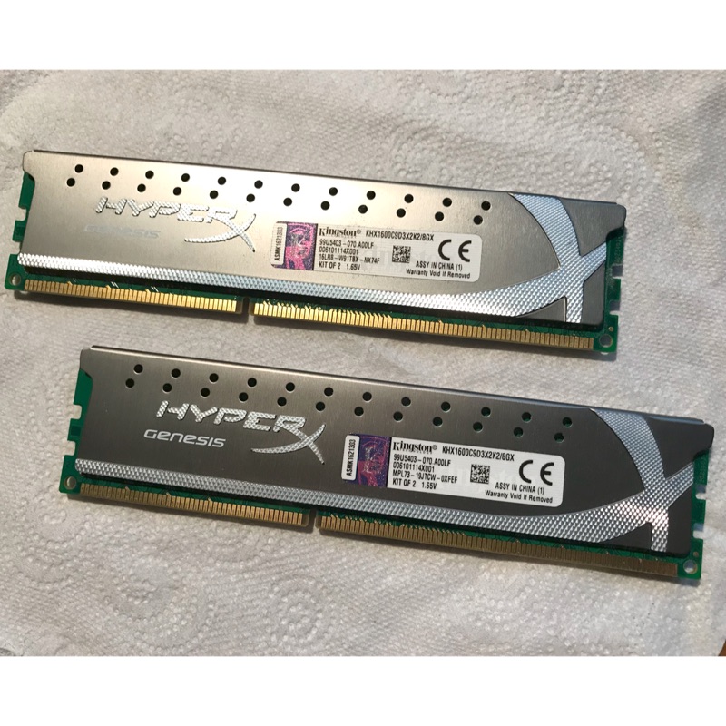 金士頓DDR3-1600 4G x2 散熱片版本 (雙通道）