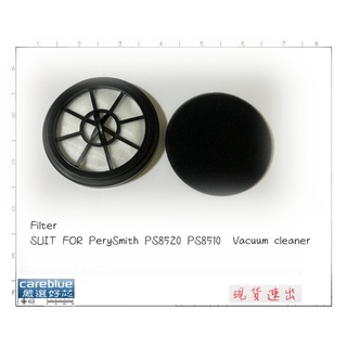 現貨 Filter SUIT FOR PerySmith PS8520 PS8510 Vacuum cleaner
